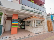 【東京都/北区赤羽西】ザ・パークハウス赤羽フロント  マエノ薬局(現地より約350m):