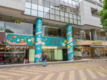 【東京都/北区志茂】ザ・パークハウスオイコス赤羽志茂 サードスクエア  ショッピングセンター　アピレ（現地より約1,670m）