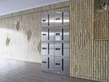 【東京都/足立区新田】ロイヤルステージ王子神谷 宅配BOX