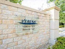 【東京都/北区浮間】ヴェレーナシティ　パレ・ド・プラージュ マンション表札