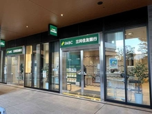 【東京都/北区上十条】ザ・タワー十条 三井住友銀行　ジェイトモール十条店（現地より約10m）：マンション敷地内