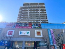 【東京都/北区赤羽西】パルロード2 外観