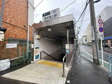 【東京都/板橋区志村】朝日プラザ志村坂上 志村坂上駅（現地より約460m）