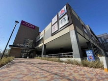 【東京都/北区神谷】角一サンハイツ神谷 イオンスタイル赤羽（現地より約250m）