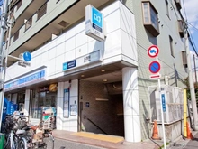 【東京都/北区神谷】角一サンハイツ神谷 東京メトロ南北線「志茂」駅（現地より約580m）