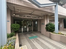 【東京都/北区赤羽西】センチュリーハイツ赤羽西 エントランス