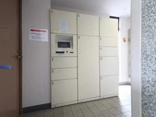 【東京都/北区浮間】藤和シティホームズ浮間公園 宅配BOX