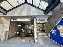 【東京都/北区神谷】グランシティユーロコート赤羽 東京メトロ南北線「志茂」駅（現地より約640m）