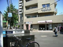 【東京都/北区王子】グローリオ王子神谷 外観