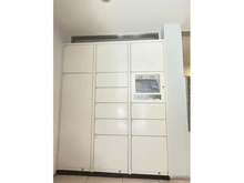 【東京都/北区東十条】ライオンズ東十条ステー ションプラザ 宅配BOX