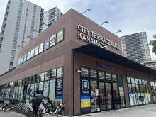 【東京都/葛飾区新宿】シティタワー金町 トモズシティテラスモール金町店（現地より約325m）