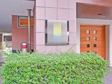 【京都府/京都市下京区西洞院通五条上る】サンクタス西洞院ルーセント マンション表札