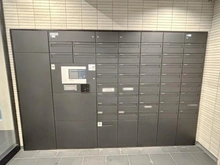 【京都府/京都市下京区材木町】ラ・アトレレジデンス京都 メールBOX
