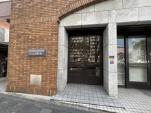【京都府/京都市中京区式阿弥町】ジョイ御池 外観