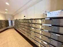 【京都府/京都市右京区梅津南広町】コープ野村京都四条 メールBOX