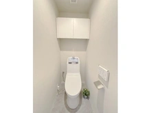 【京都府/京都市右京区山ノ内苗町】コスモワンダータウン トイレ