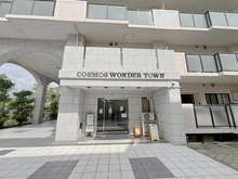 【京都府/京都市右京区山ノ内苗町】コスモワンダータウン 外観