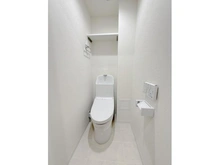 【京都府/京都市上京区堀川通寺之内上る】コスモ堀川寺之内 トイレ