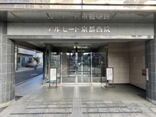 【京都府/京都市右京区西院高田町】アルモード京都西院 エントランス
