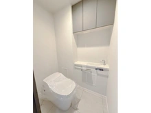 【京都府/京都市左京区吉田河原町】エル・パークスクエア京都鴨川 トイレ