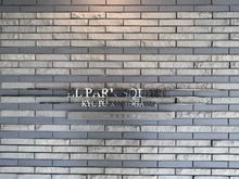 【京都府/京都市左京区吉田河原町】エル・パークスクエア京都鴨川 マンション表札