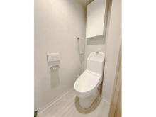 【京都府/京都市中京区壬生辻町】ライオンズマンション四条大宮ガーデンシティ トイレ