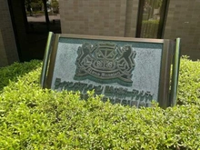 【京都府/京都市中京区壬生辻町】ライオンズマンション四条大宮ガーデンシティ マンション表札