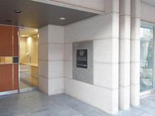 【京都府/京都市中京区晴明町】リソシエラグジェ御所南 マンション表札