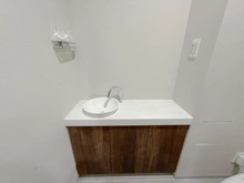 【京都府/京都市東山区粟田口三条坊町】グランドヒルズ京都東山ロジュマン トイレ内洗い場