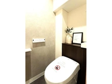 【京都府/京都市中京区室町通姉小路下る】藤和三条室町ホームズ トイレ