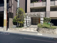 【京都府/京都市中京区室町通姉小路下る】藤和三条室町ホームズ エントランス