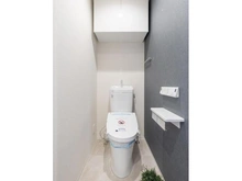 【京都府/京都市左京区山端大城田町】ライオンズマンション修学院 トイレ