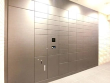 【京都府/京都市中京区油小路通御池下る】ジオ京都御池油小路ザ・テラス 宅配BOX