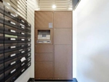 【京都府/京都市上京区西洞院通丸太町上る】御所西夷川町アーバンライフ メールBOX、宅配BOX