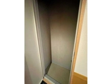 【京都府/京都市左京区岡崎円勝寺町】グランドヒルズ岡崎神宮道 収納：トランクルーム