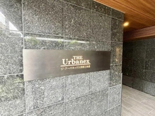 【京都府/京都市中京区三条通堀川東入】ジ・アーバネックス京都三条通 マンション表札