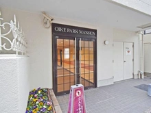 【京都府/京都市中京区三坊西洞院町】御池パークマンション エントランス