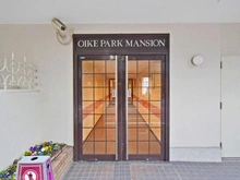 【京都府/京都市中京区三坊西洞院町】御池パークマンション エントランス