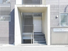 【京都府/京都市北区衣笠御所ノ内町】コンフォールヒルズ衣笠金閣寺道 エントランス