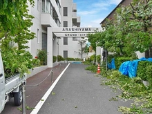 【京都府/京都市右京区嵯峨朝日町】嵐山グランドシティ アプローチ