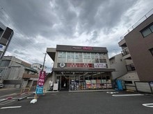 【京都府/京都市北区北野下白梅町】コスモ北野白梅町 ダックス北野白梅町店（現地より約159m）