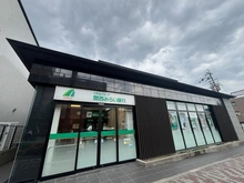 【京都府/京都市北区北野下白梅町】コスモ北野白梅町 関西みらい銀行北野支店（現地より約144m）