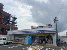 【京都府/京都市北区北野下白梅町】コスモ北野白梅町 ローソン北野白梅町店（現地より約301m）