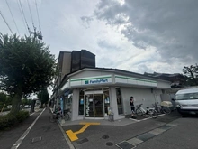 【京都府/京都市北区北野下白梅町】コスモ北野白梅町 ファミリーマート北野白梅町店（現地より約85m）