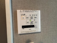 【京都府/京都市上京区主計町】フォルム一条東堀川 洗面室付属の給湯設備パネル