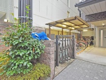 【京都府/京都市東山区三条通南2筋目白川筋西入】エステムプラザ東山邸 駐輪場