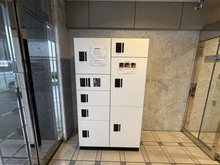 【京都府/京都市中京区釜座通御池下る】エルコート烏丸御池 宅配BOX