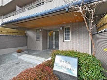 【京都府/京都市左京区岩倉西宮田町】宝ヶ池通パーク・ホームズ エントランス