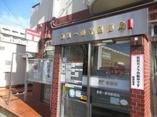 【京都府/京都市左京区一乗寺谷田町】プラウド京都白川通 京都一乗寺郵便局（現地より約170m）
