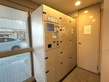 【京都府/京都市中京区西洞院通御池上る】ルネ烏丸御池 宅配BOX